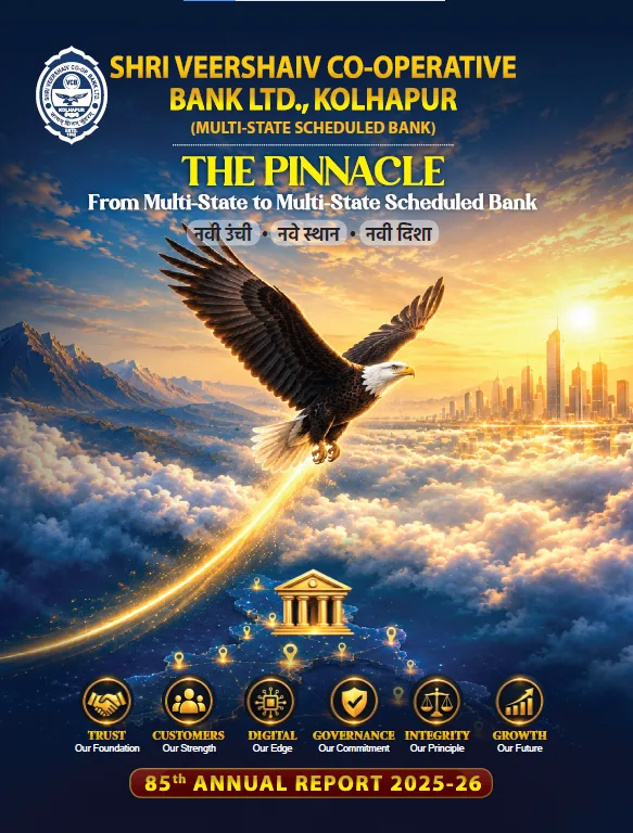 Annual Report 2024-25