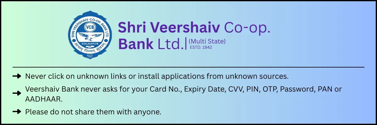 Recruitment Notice