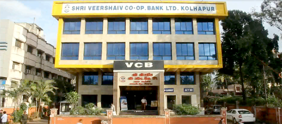 About Shri Veershiv Co-op Bank